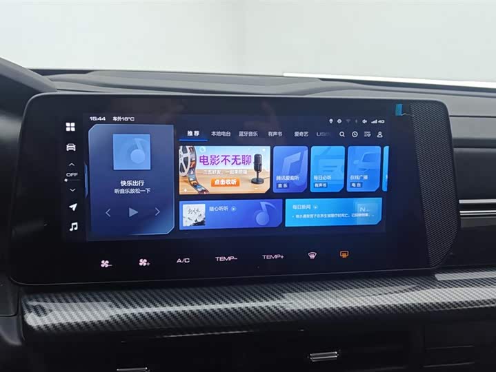 Haval KuGou 2022 2022款 1.5T DCT两驱潮动版