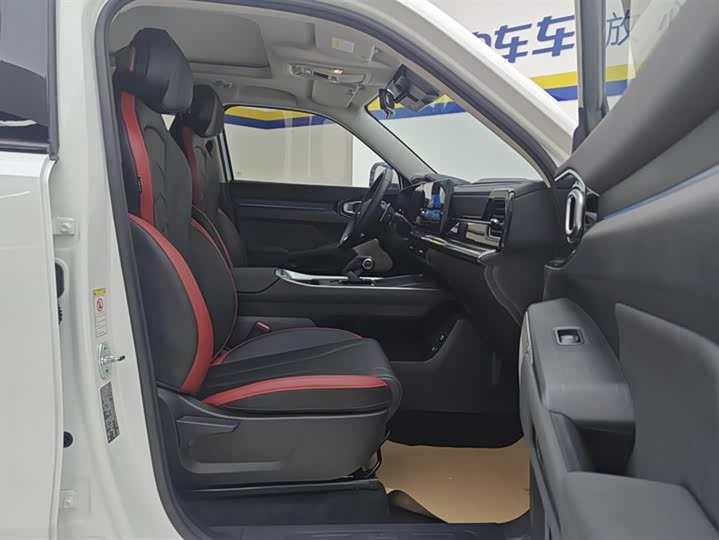 Haval KuGou 2022 2022款 1.5T DCT两驱潮动版