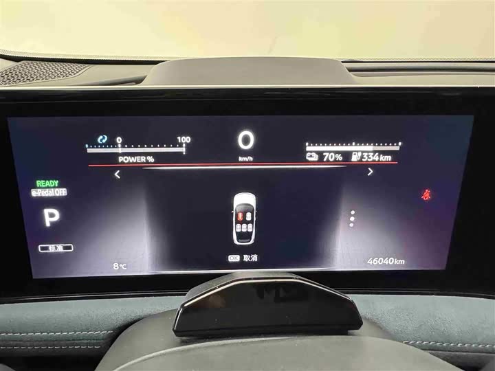 Nissan Ariya EV 2022 2022款 四驱高性能顶配版