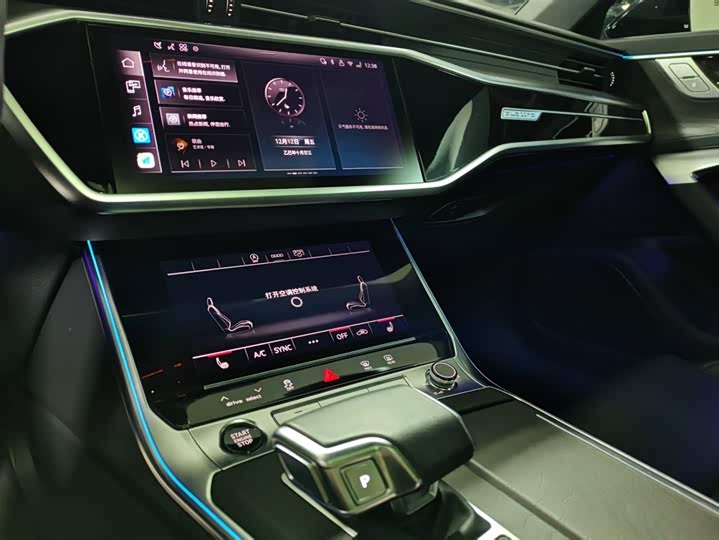 Audi A6L 2025 2025款 45 TFSI quattro 臻选动感型