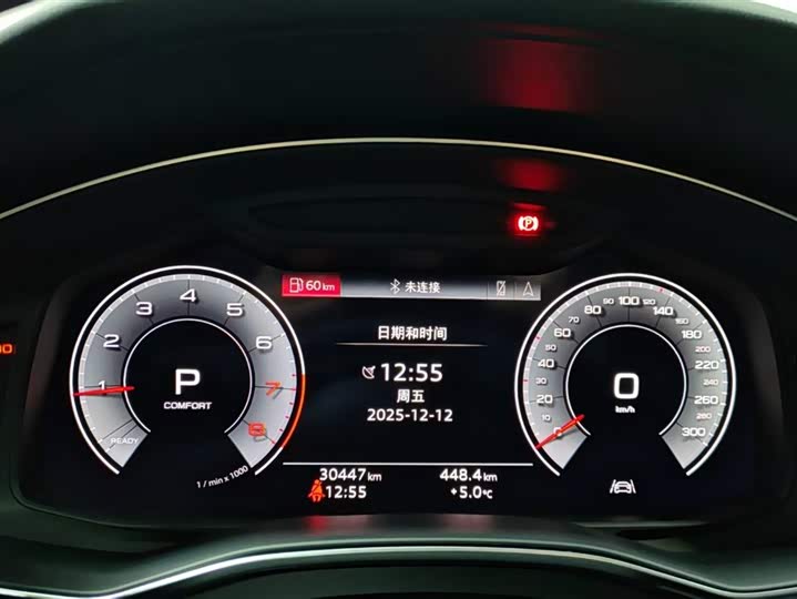 Audi A6L 2025 2025款 45 TFSI quattro 臻选动感型