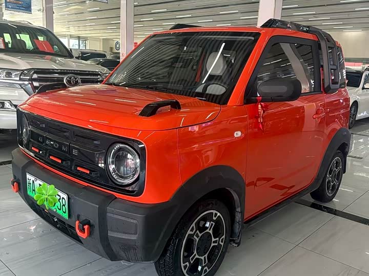 Geely Galaxy Panda Mini 2025 2025款 210km 熊猫骑士