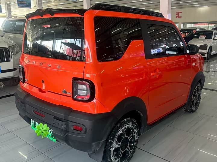 Geely Galaxy Panda Mini 2025 2025款 210km 熊猫骑士