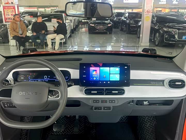 Geely Galaxy Panda Mini 2025 2025款 210km 熊猫骑士