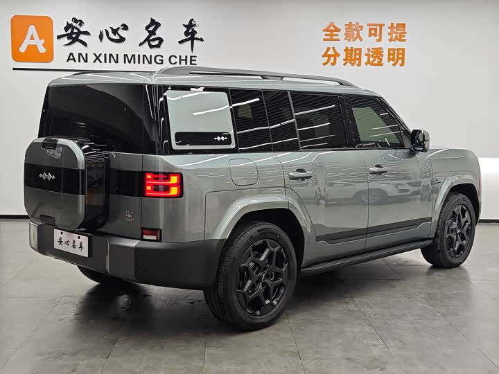 BYD FangChengBao Titanium 7 (Tai 7) 2025 2025款 190KM四驱Ultra版