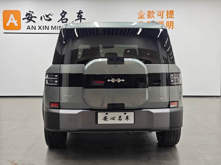 BYD FangChengBao Titanium 7 (Tai 7) 2025 2025款 190KM四驱Ultra版