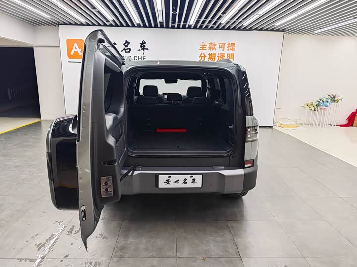 BYD FangChengBao Titanium 7 (Tai 7) 2025 2025款 190KM四驱Ultra版