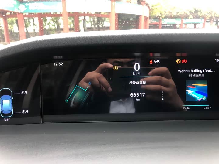 Changan UNI-K 2023 2023款 2.0T 两驱悦尚型