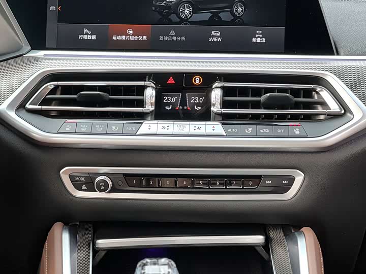 BMW X6 2023 2023款 xDrive40i 尊享型 M运动套装