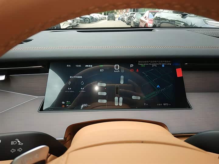 BYD Han L 2025 2025款 DM-p 四驱激光雷达旗舰型