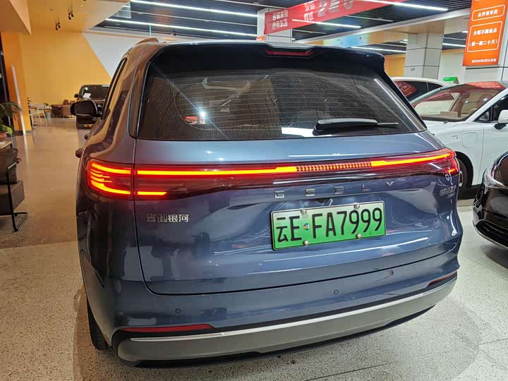 Geely Galaxy Starship 7 2025 2025款 120km 领航版