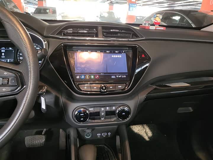 Chevrolet Trailblazer 2019 2019款 435T Redline CVT两驱驰锐版 国VI