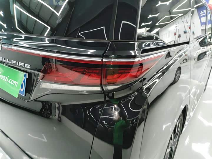 Toyota Vellfire 2024 2024款 皇冠 双擎 2.5L 至尊版