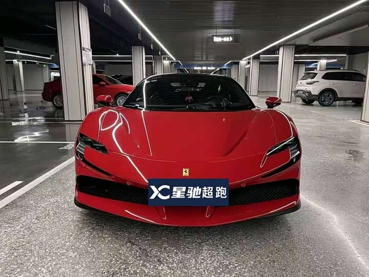 Ferrari SF90 2021 2021款 3.9T V8 Spider