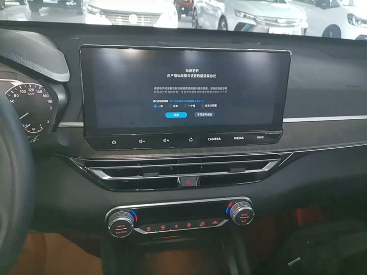 Nissan Teana 2022 2022款 2.0L XL-TLS 悦享版