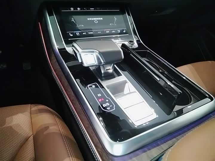 Audi Q7 2024 2024款 45 TFSI quattro S line运动型