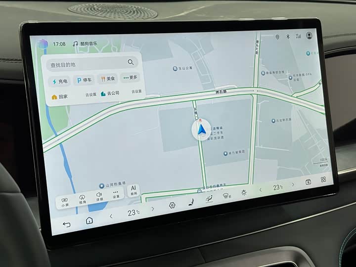 BYD Sea Lion 07 DM-i Hybrid 2025 2025款 150 领航+版