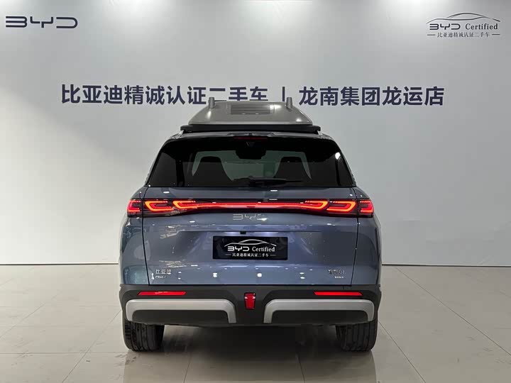 BYD Sea Lion 07 DM-i Hybrid 2025 2025款 150 领航+版