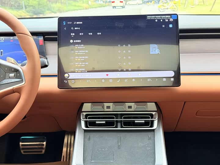 BYD Han L 2025 2025款 EV 四驱激光雷达旗舰型