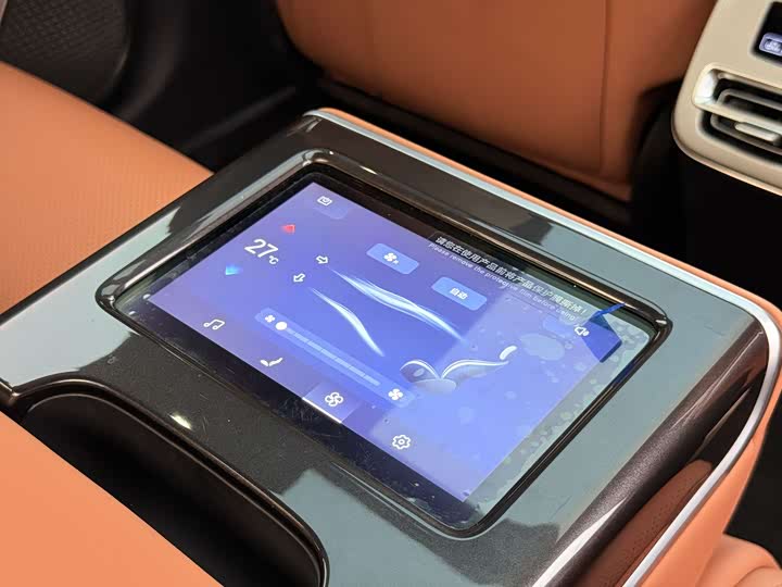 BYD Han L 2025 2025款 EV 四驱激光雷达旗舰型