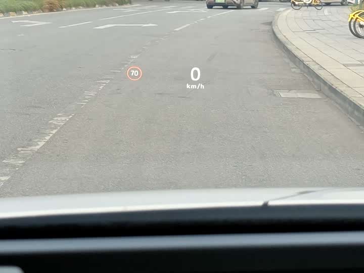 BYD Han L 2025 2025款 EV 四驱激光雷达旗舰型