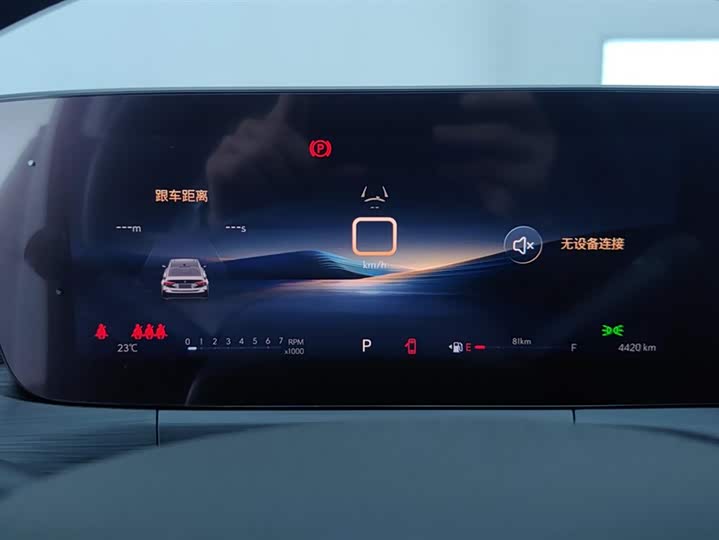 Buick Verano 2023 2023款 Pro 乐享版