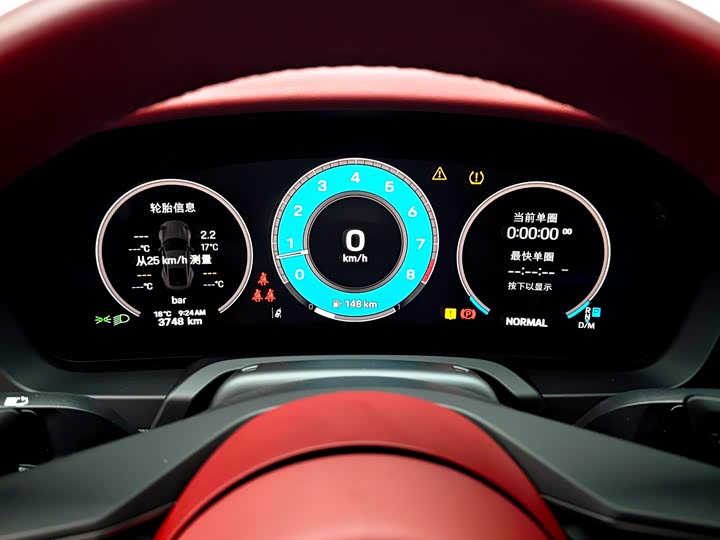 Porsche 911 2025 2025款 Carrera 3.0T