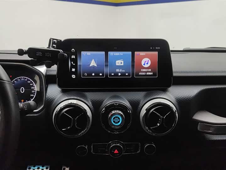 BAIC Beijing BJ40 2024 2024款 2.0D 刀锋英雄荣耀版