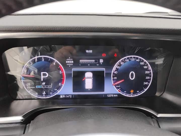 BAIC Beijing BJ40 2024 2024款 2.0D 刀锋英雄荣耀版