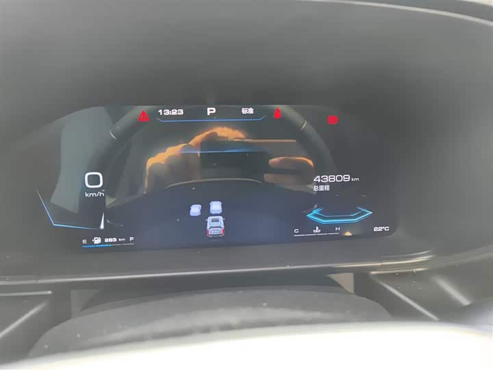 Haval KuGou 2022 2022款 1.5T DCT两驱潮动版