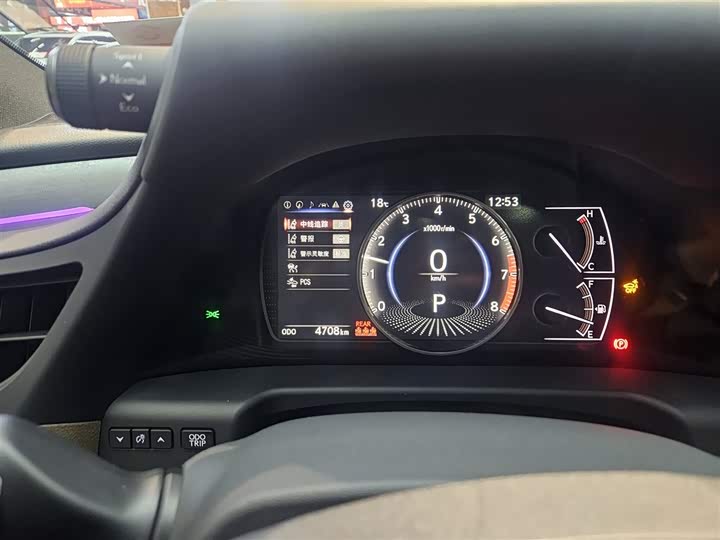 Lexus ES 2025 2025款 200 臻享版