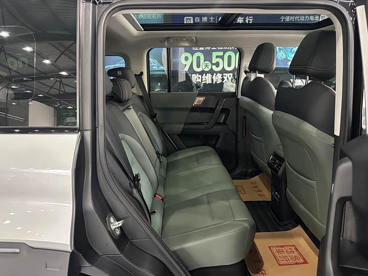 Chery iCar 03 2024 2024款 501km 两驱长续航悦潮版