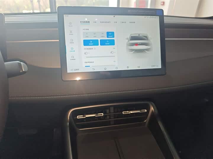 BYD Qin Plus 2025 2025款 DM-i 智驾版 128KM进取型