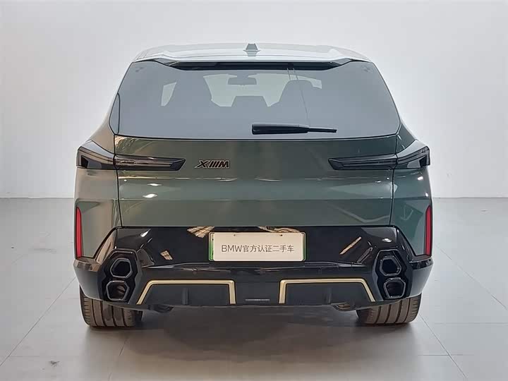 2023 BMW XM
