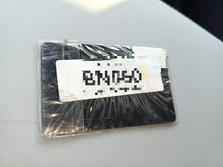 Polestar 4 2024 2024款 双电机长续航PLUS 双星互联版