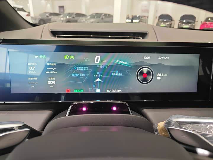 HiPhi X 2022 2022款 创远版6座 长续航版