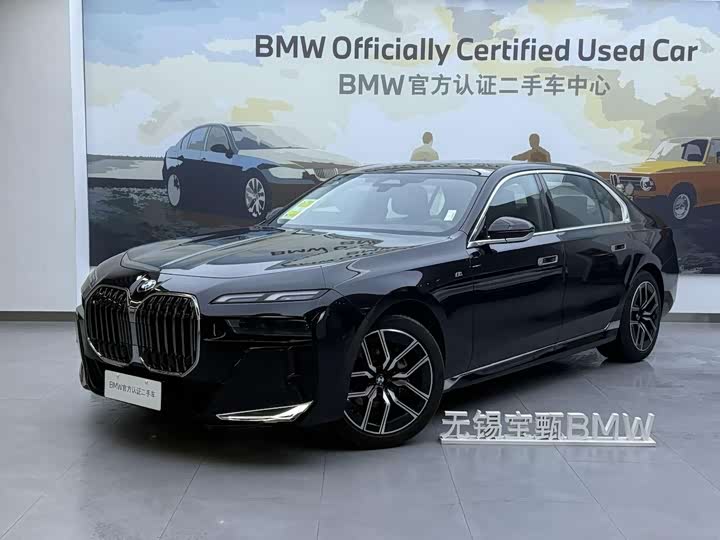 BMW 7 Series 2023 2023款 735Li M运动套装