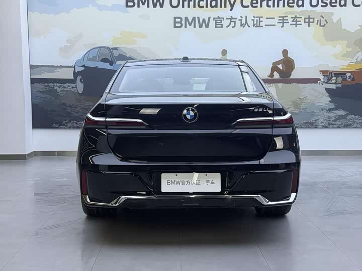 BMW 7 Series 2023 2023款 735Li M运动套装