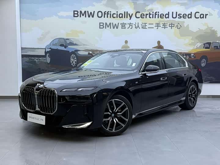 BMW 7 Series 2023 2023款 735Li M运动套装