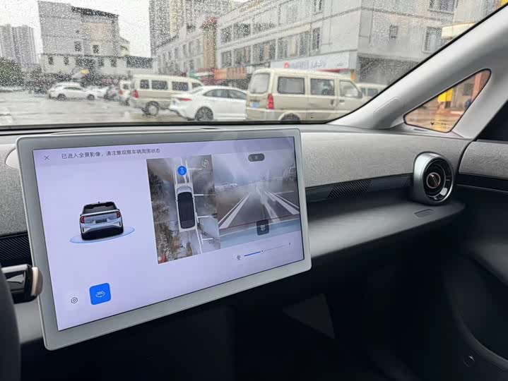 BAIC Arcfox Kaola 2023 2023款 家庭版