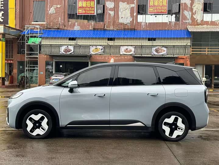 BAIC Arcfox Kaola 2023 2023款 家庭版