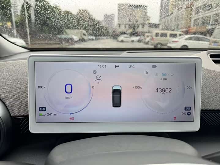 BAIC Arcfox Kaola 2023 2023款 家庭版