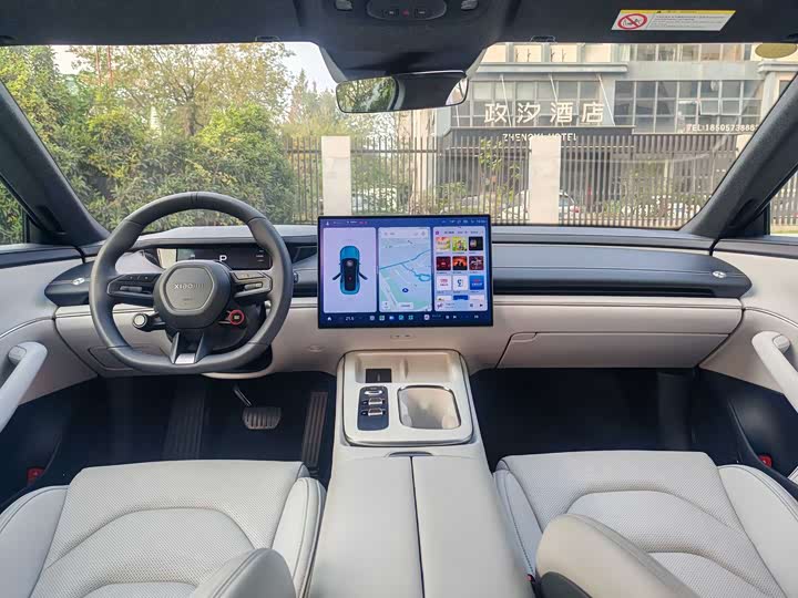 Xiaomi SU7 2024 2024款 后驱长续航智驾版