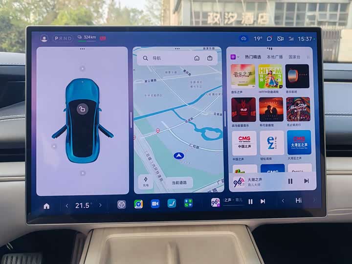 Xiaomi SU7 2024 2024款 后驱长续航智驾版