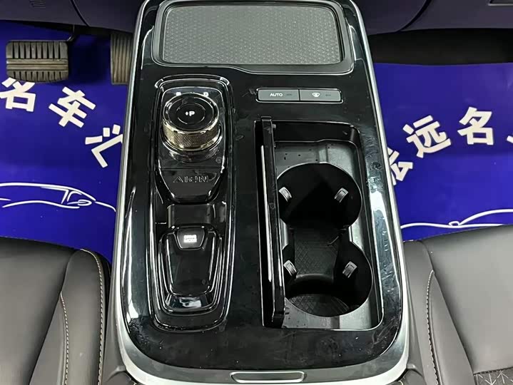 GAC Aion S 2023 2023款 魅 580 磷酸铁锂