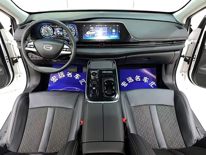 GAC Aion S 2023 2023款 魅 580 磷酸铁锂