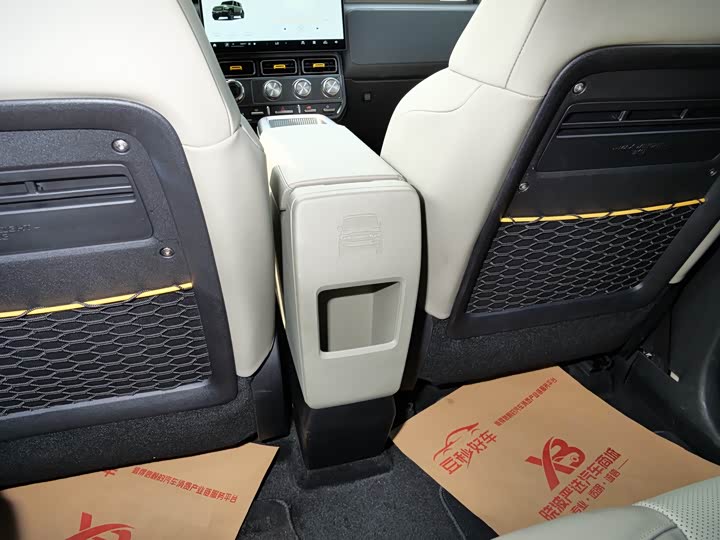 Chery iCar V23 2025 2025款 501四驱智驾版