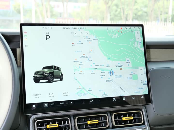 Chery iCar V23 2025 2025款 501四驱智驾版