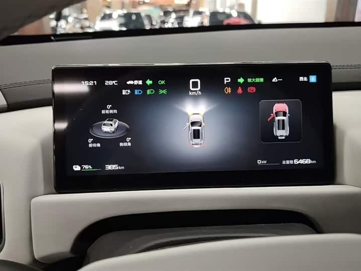 BYD FangChengBao Titanium 3 (Tai 3) 2025 2025款 501KM 四驱Max版