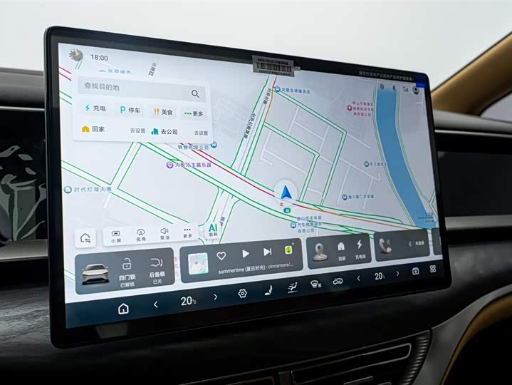 Denza D9 2025 2025款 DM-i 智驾版 1020 四驱尊享型